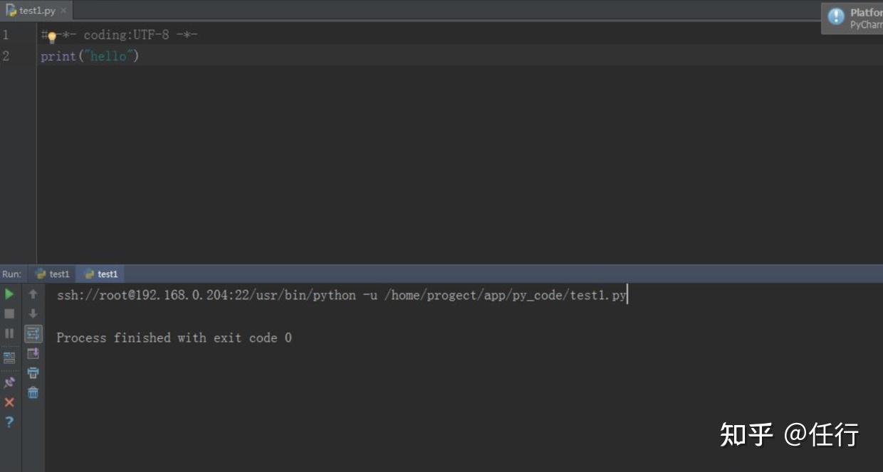 mac新安装的pycharm3版本printhelloworld运行不了解决方法亲测有效