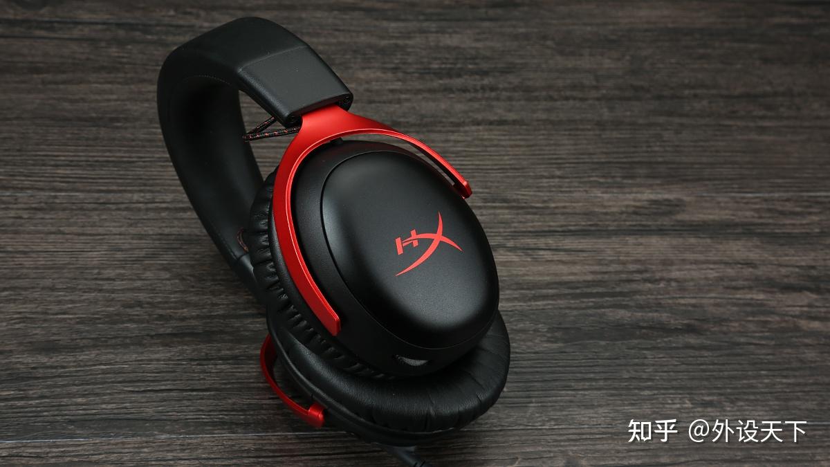 极度未知(HyperX) Cloud III飓风3游戏耳机评测:全新造型 - 知乎
