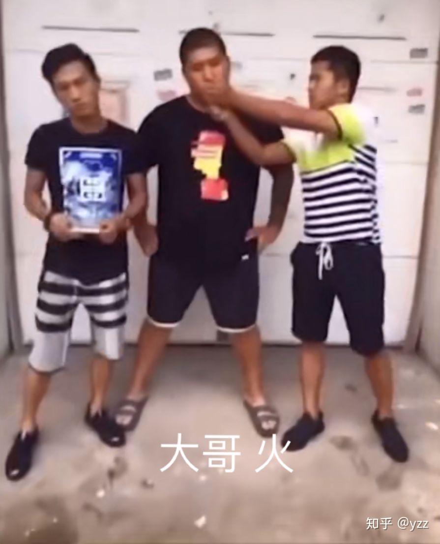 求虎刀哥表情包? - 知乎