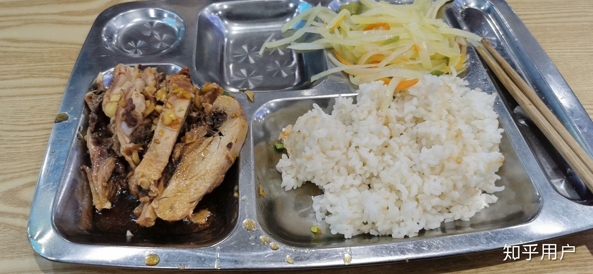 一句话描述南京中医药大学的食堂有多好吃? - 知乎