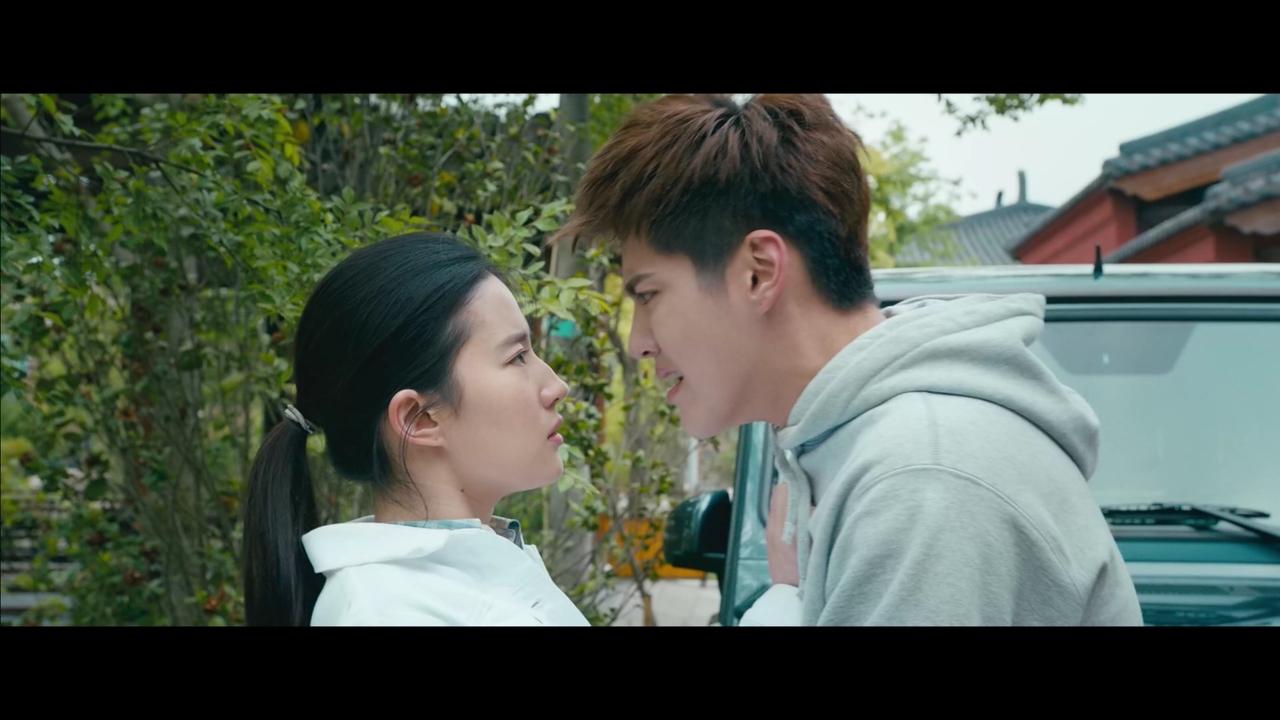 如何看待《草样年华》被拍成电影?