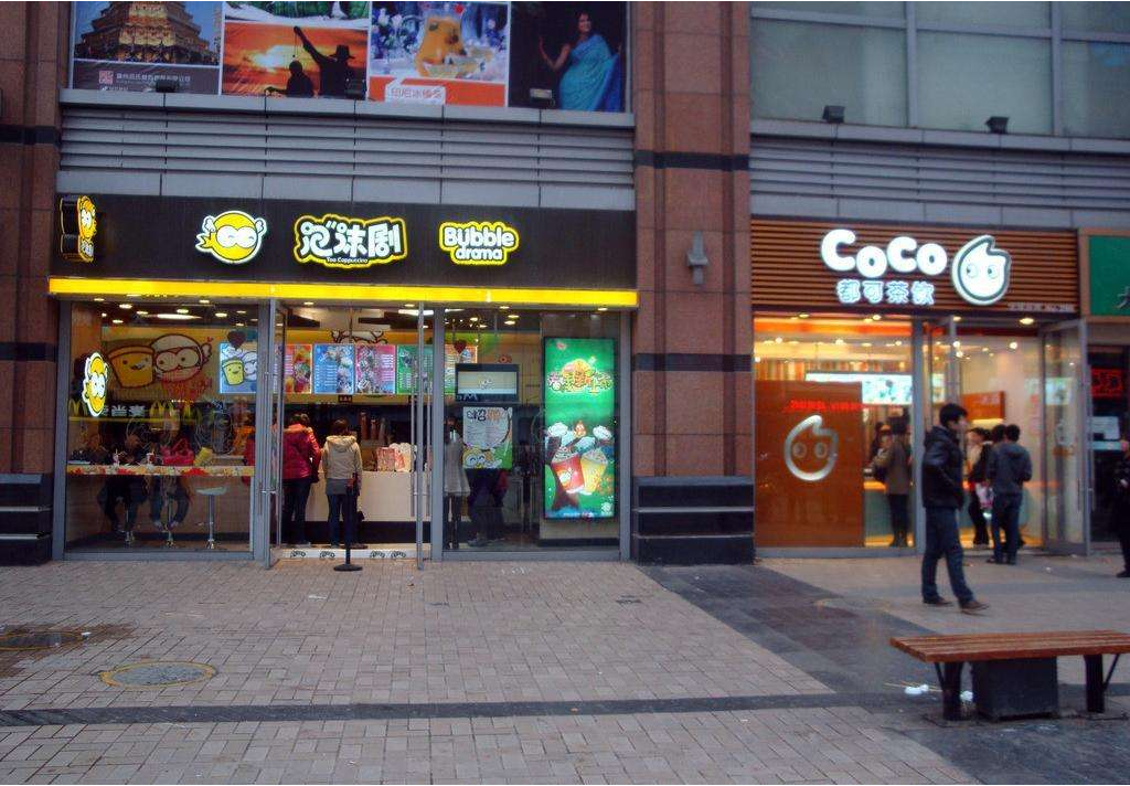 奶茶连锁加盟需要提前了解的内情防套路指南不做韭菜