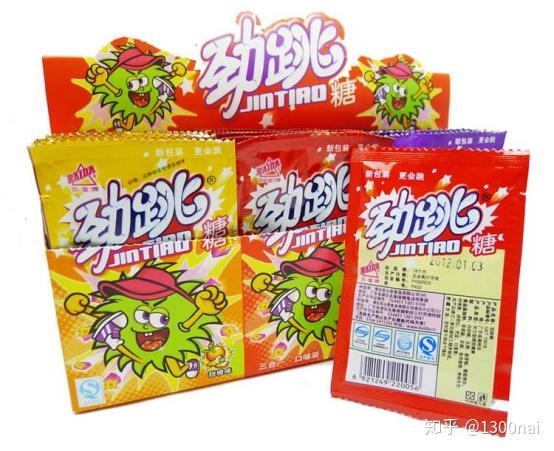 带你回到年轻的状态跳跳糖跳跳糖和魔鬼糖就是cp组合一个是刺激自己