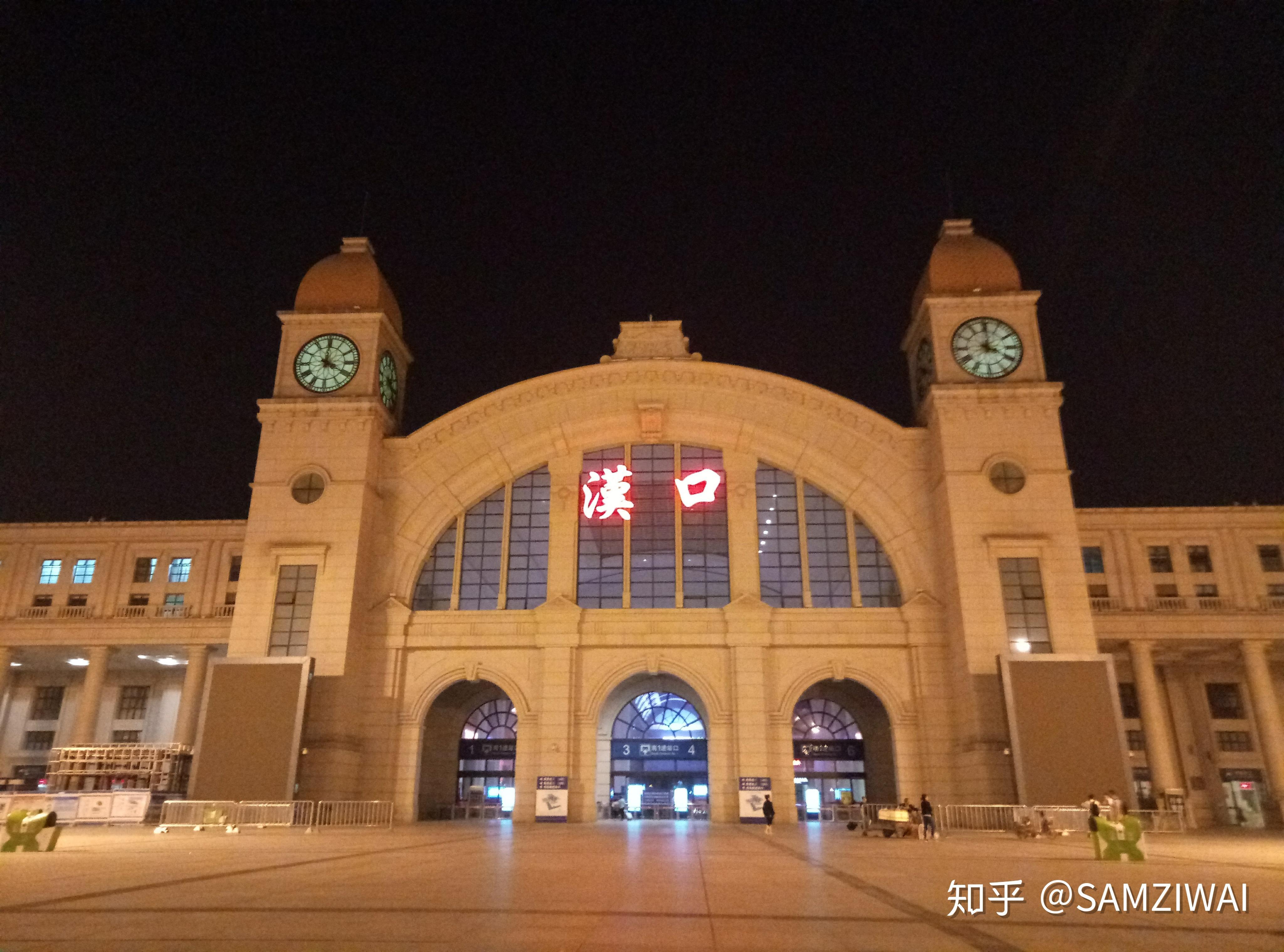 图片集用手机镜头记录火车站