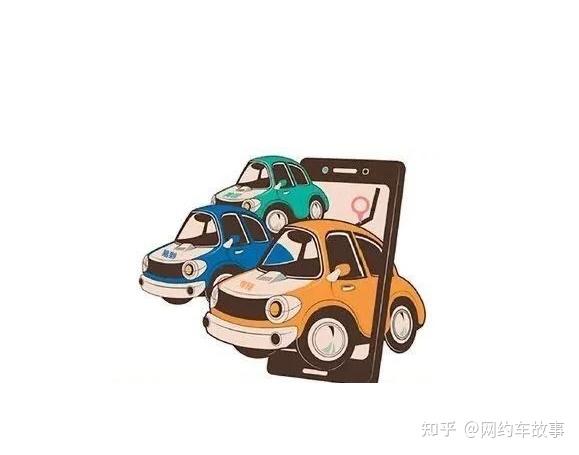 394起網約車出租車非法營運屢禁不止雙證是網約車最終歸宿嗎