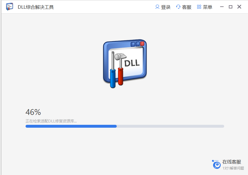 Win10 lua53 dll 