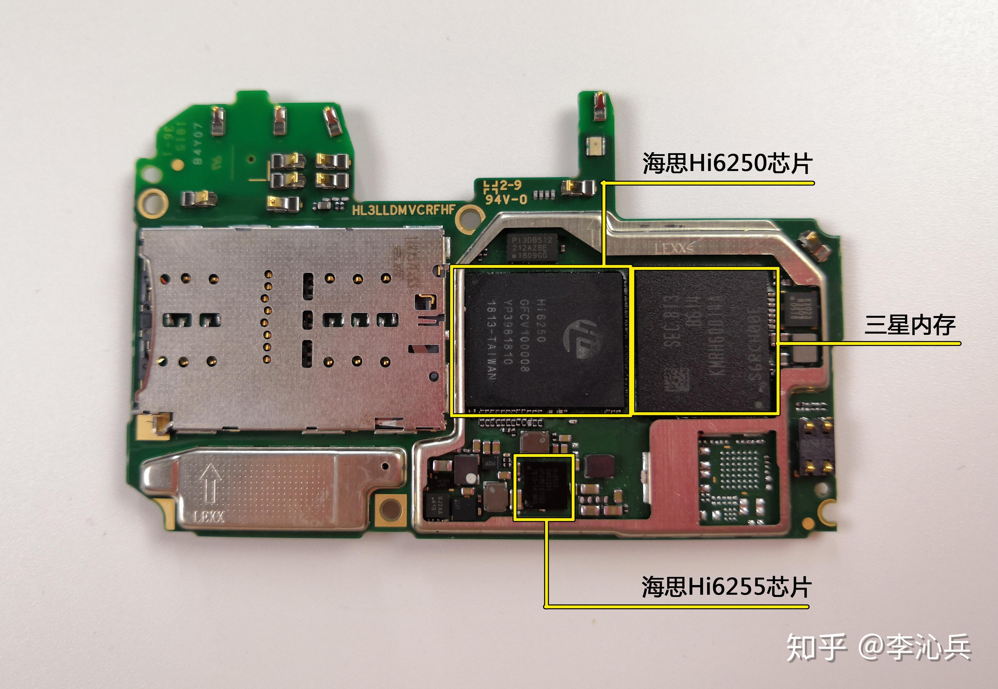 千元刘海屏--荣耀9i拆机评测