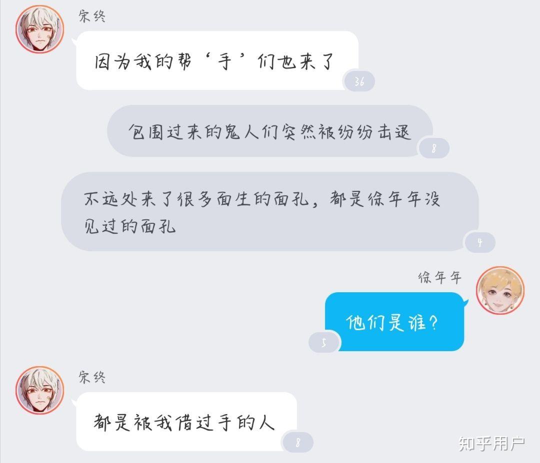 如何评价雾草的世界恶鬼图鉴