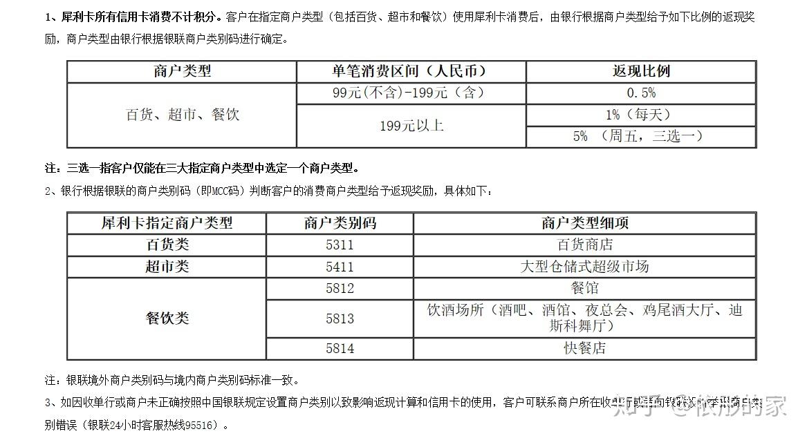 微信支付宝如何计入gdp_广东统计局再度公告 2016深圳GDP达20078.58亿,首超广州