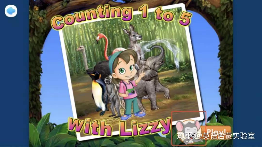 产品测评腾讯做的英语启蒙appabcmouse