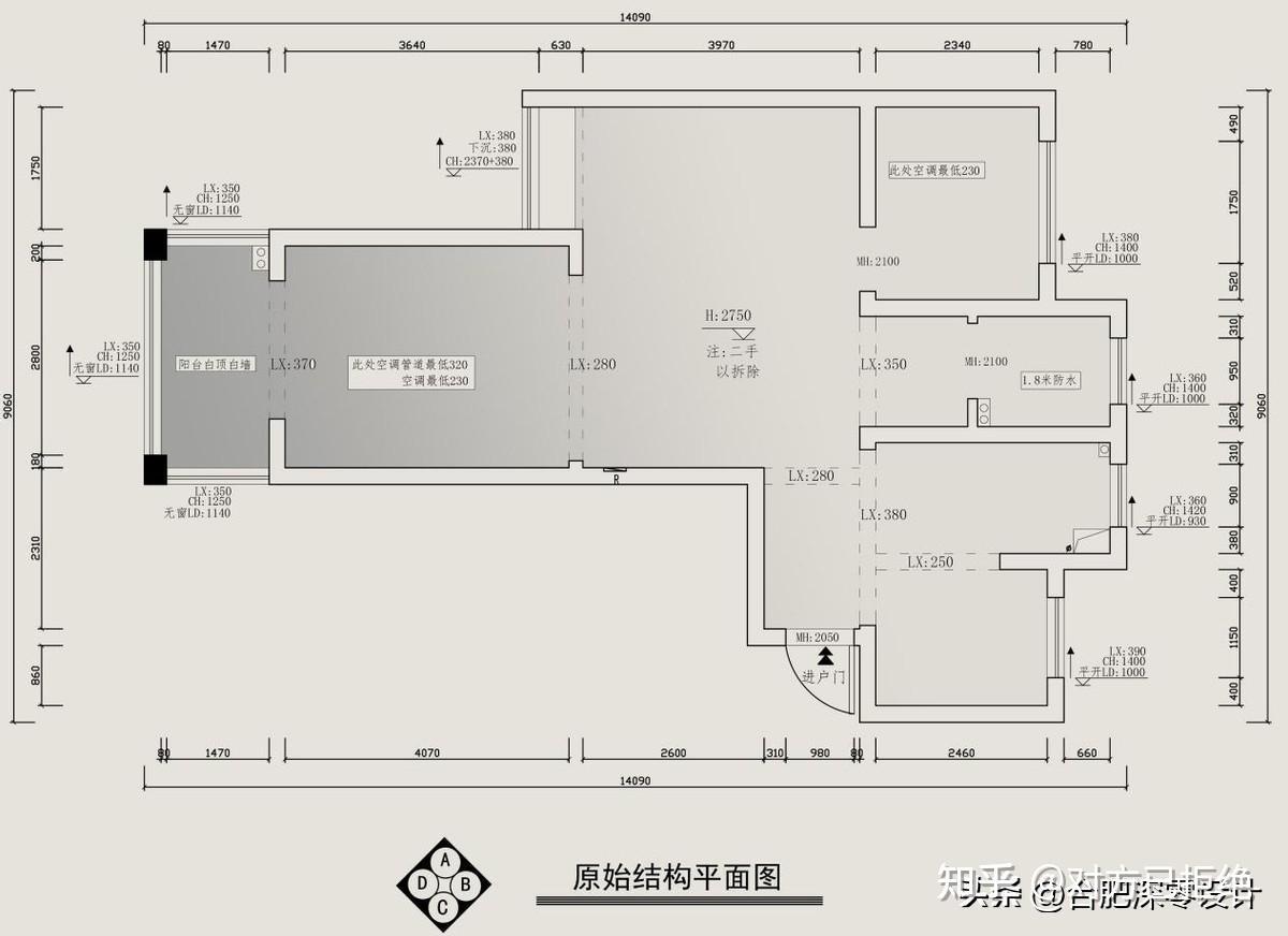 整屋只留一间卧室好不好 如何从有限的条件中创造最优解