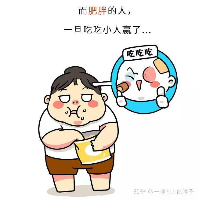 we cant stand joking美食虽好可不要太贪哟毕竟胖纸常有健康不常有