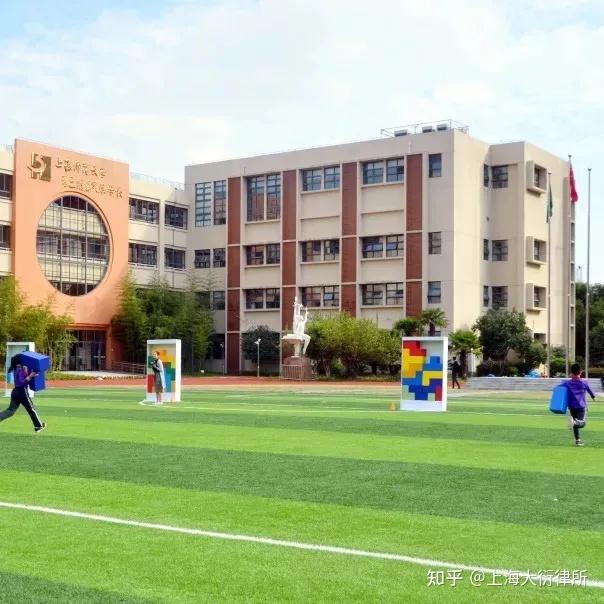 上海第三实验小学图片