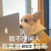 taylor francis 的out for review日期变更是什么含义 知乎