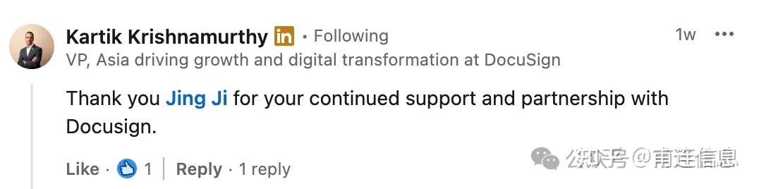 祝贺季婧荣获Docusign Developer Spotlight（开发者明星）称号 - 知乎