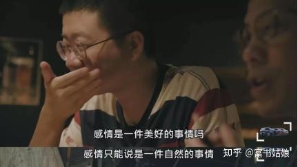 李诞黑尾酱合资公司注销_李诞老婆黑尾酱事件_李诞酒吧事件怎么回事