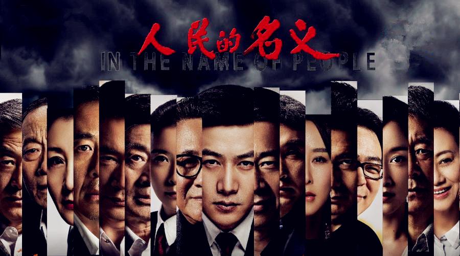 谁是真凶电视剧20集大结局视频 v2-1986a834aa4a13f17ffdf66964ef47e6_1440w.jpg