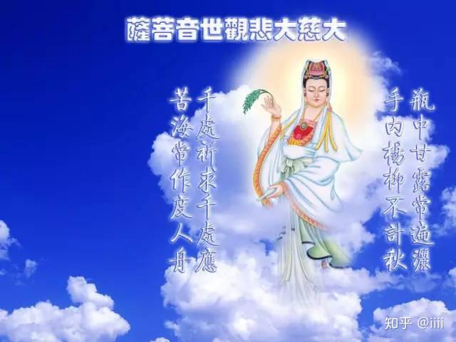 三世因果經 (功德無量)