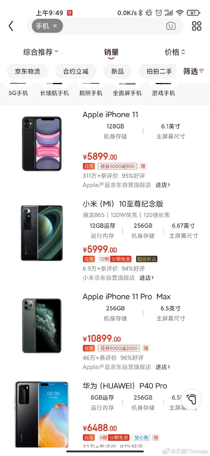 v2-198b8f9eecbb5d589907a3cb253bfbfc_r.jpg