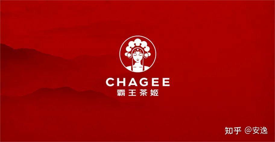 霸王茶姬｜东方茶饮，跨越千年的一盏茶 知乎 