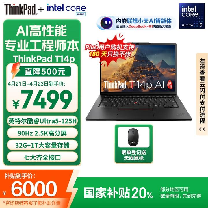 Intel(R) Iris(R) Xe Graphics 显卡怎么样？ - 知乎