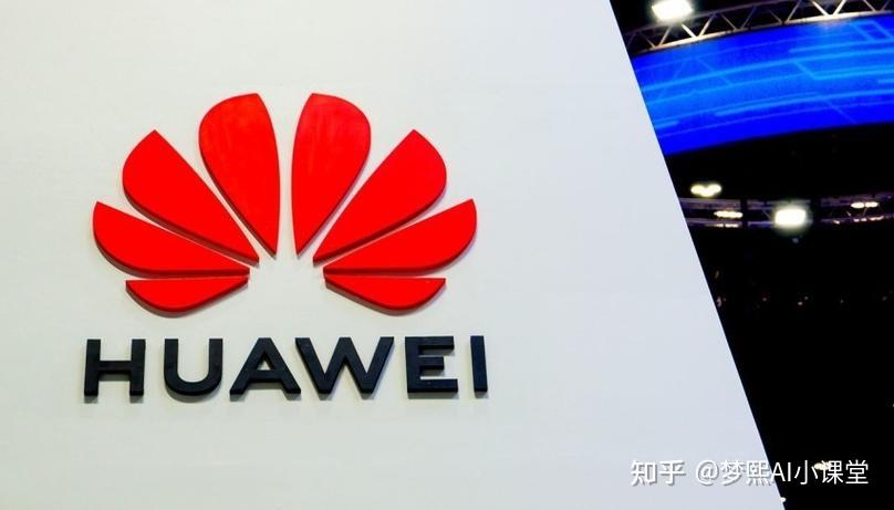 华为专利申请连冠七年科技创新的中国力量