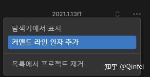 译 韩国unity团队研发的demo分享 Projectkaya 知乎