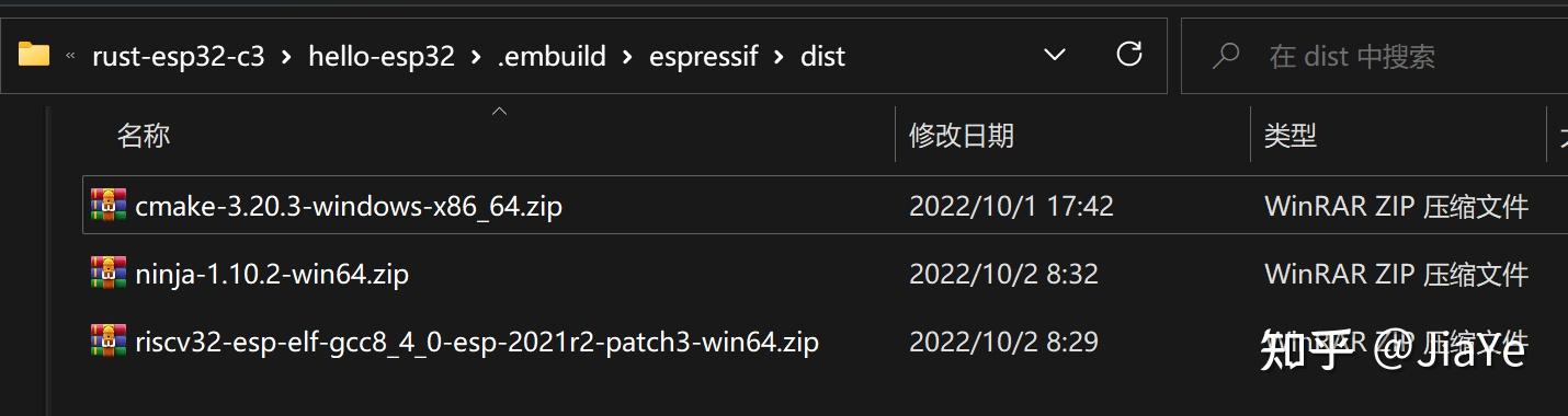 Rust ESP32-C3 蓝牙配网示例教程 - 知乎