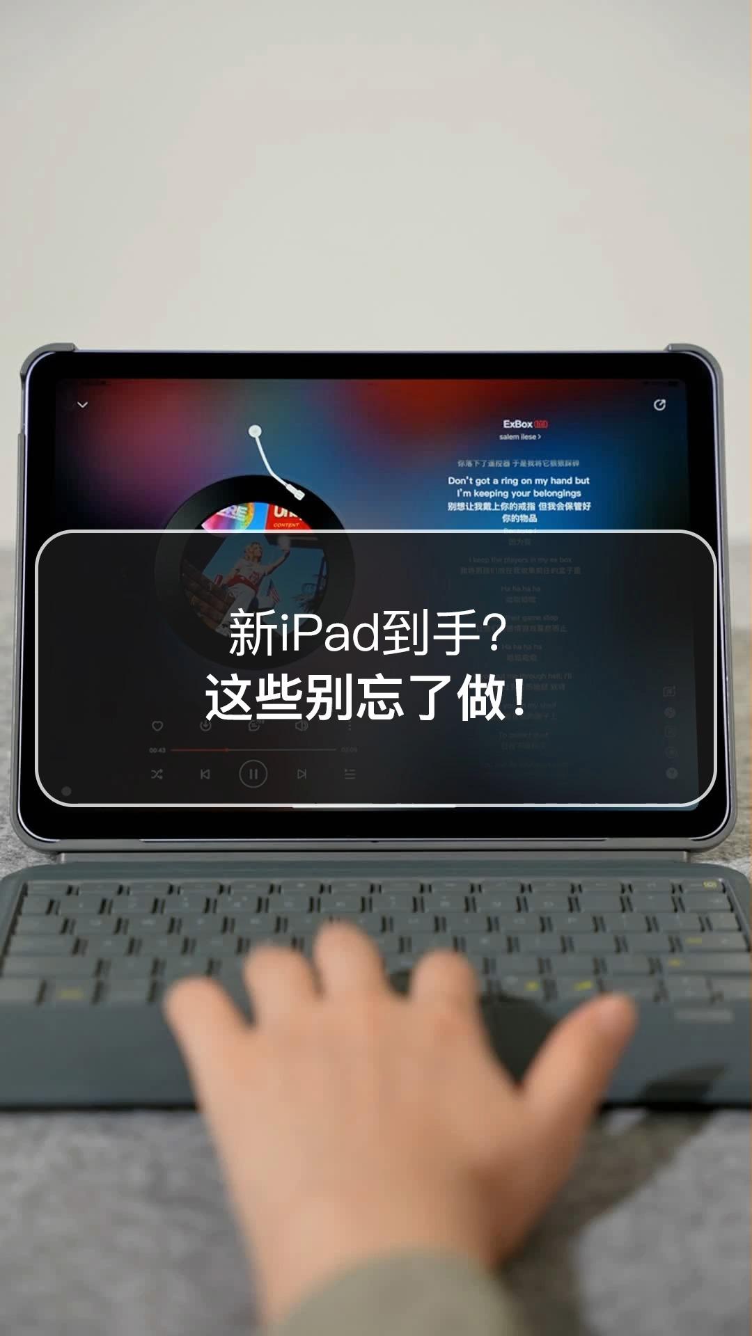 ipod有什么用(ipod到底有什么用)