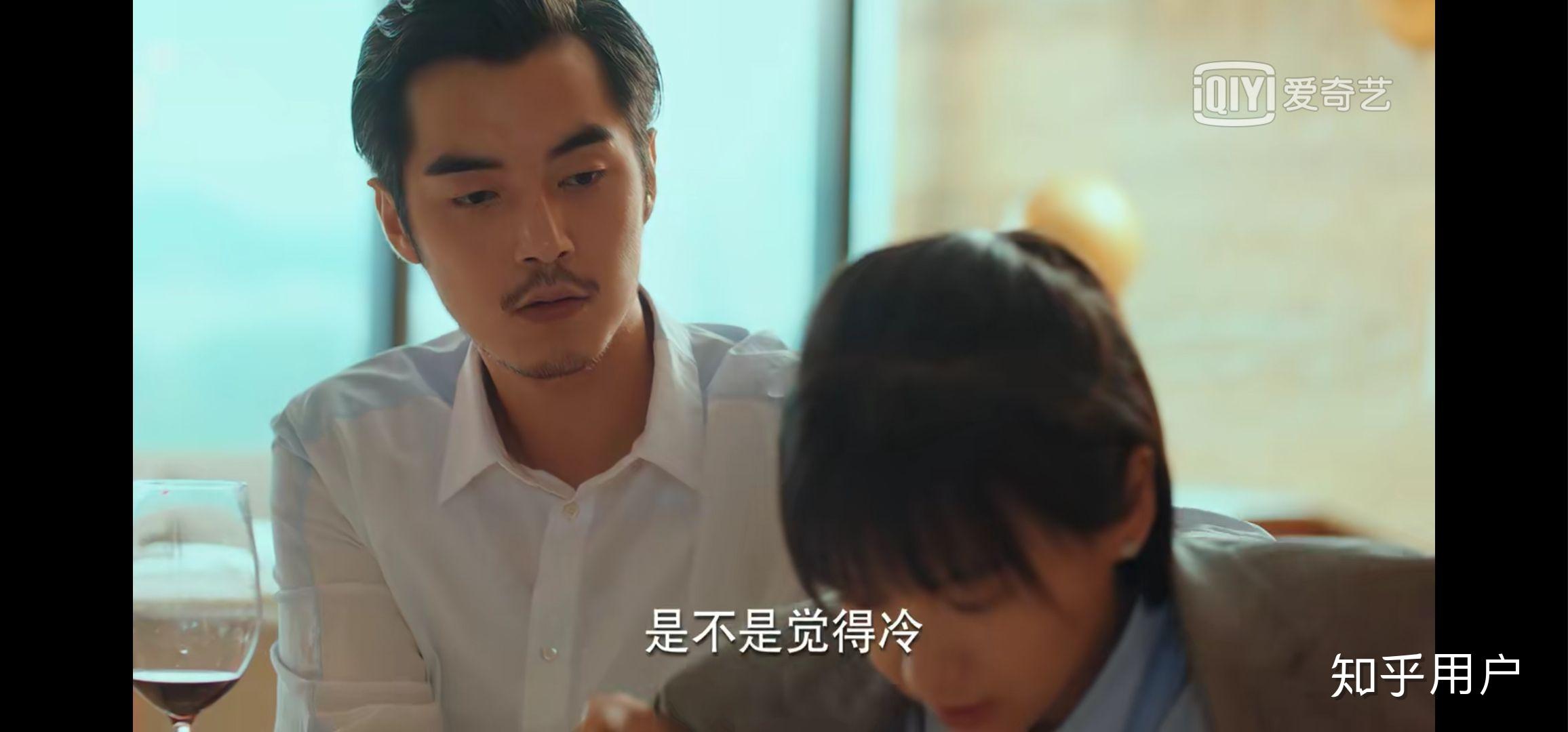 电视剧二十不惑姜小果和周寻最后为什么没走到一起