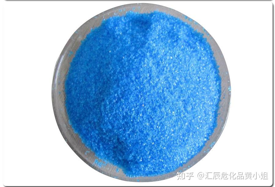 铜矾深圳出口流程