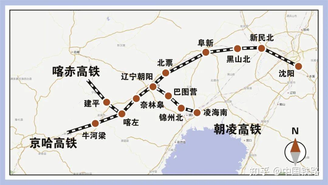 朝凌3条高铁线,建有牛河梁,建平,喀左,奈林皋,辽宁朝阳,北票6座高铁站