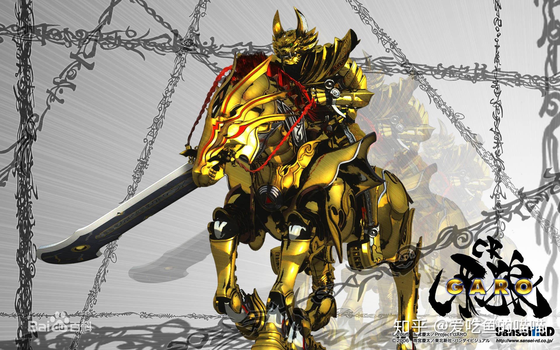 请问除奥特曼和假面骑士以及超级战队以外日本还有什么真人特摄片