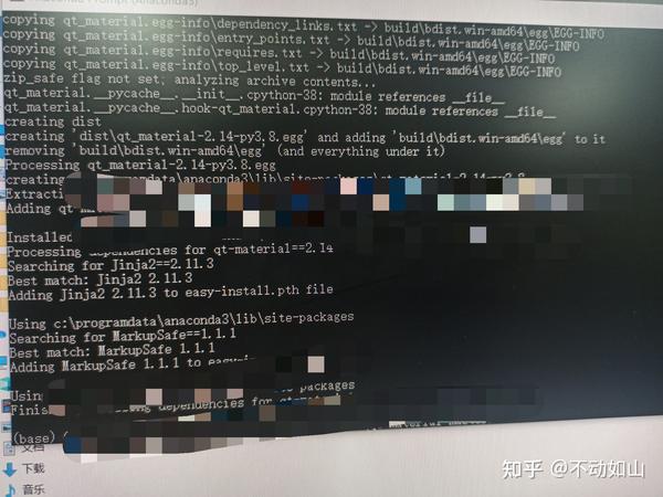 anaconda github python 