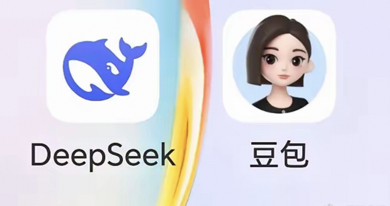 为什么豆包没有被 DeepSeek「斩杀」？