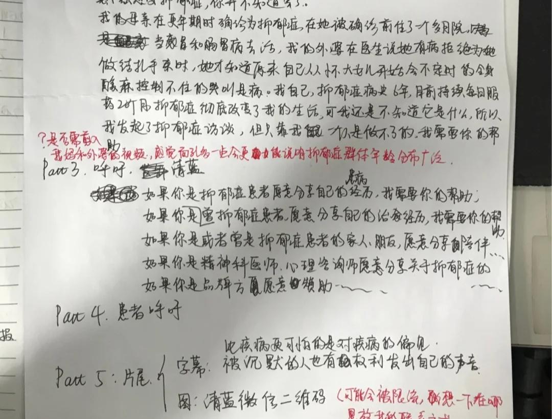 自学剪辑要怎么做? - 知乎