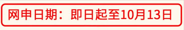 动图封面