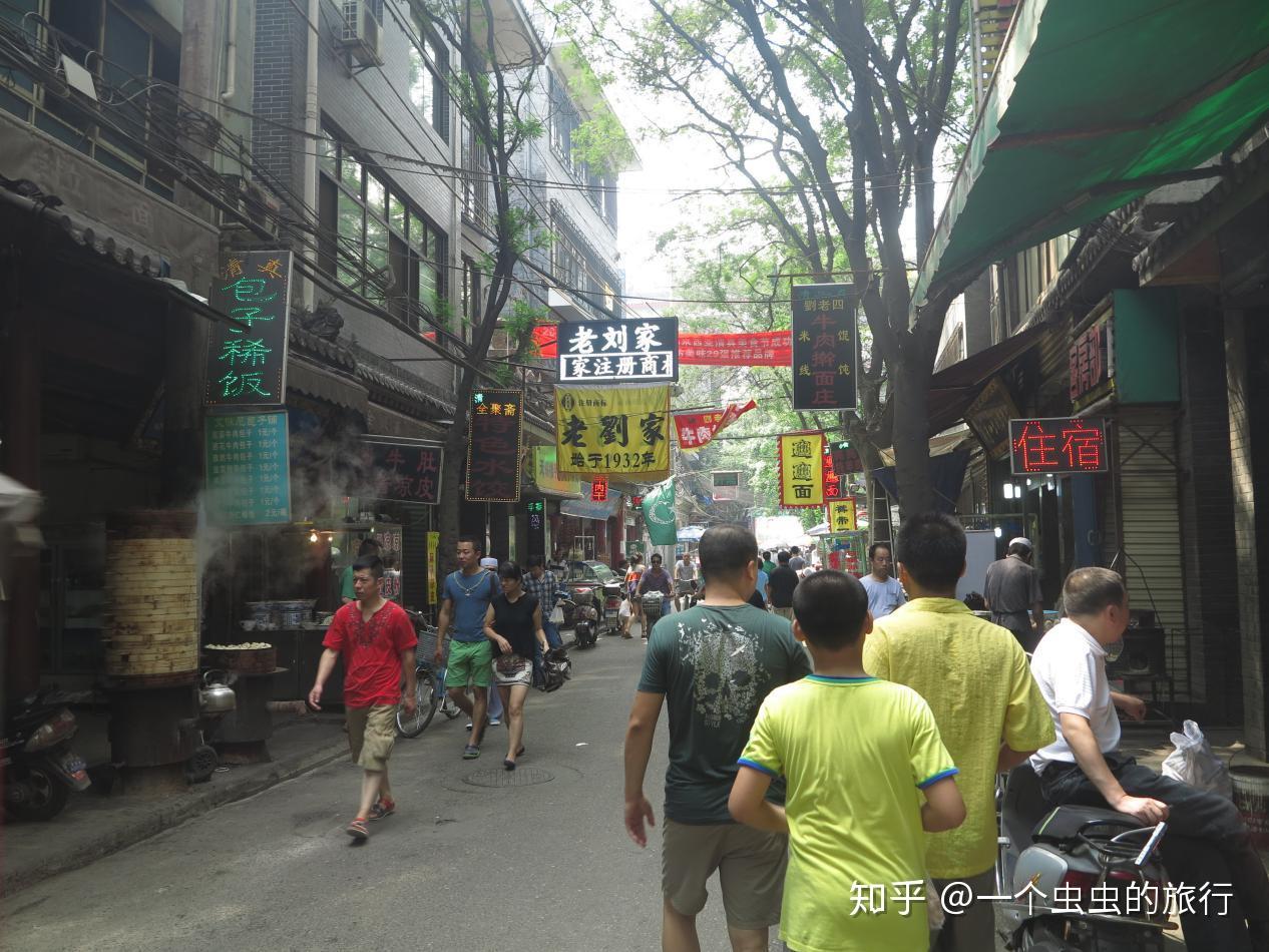 西安风情处,北院门回坊文化风情街 - 知乎