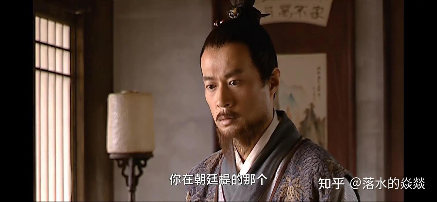 《大明王朝1566》中高翰文提出的以改兼赈,两难自解真是死局吗？ - 知乎