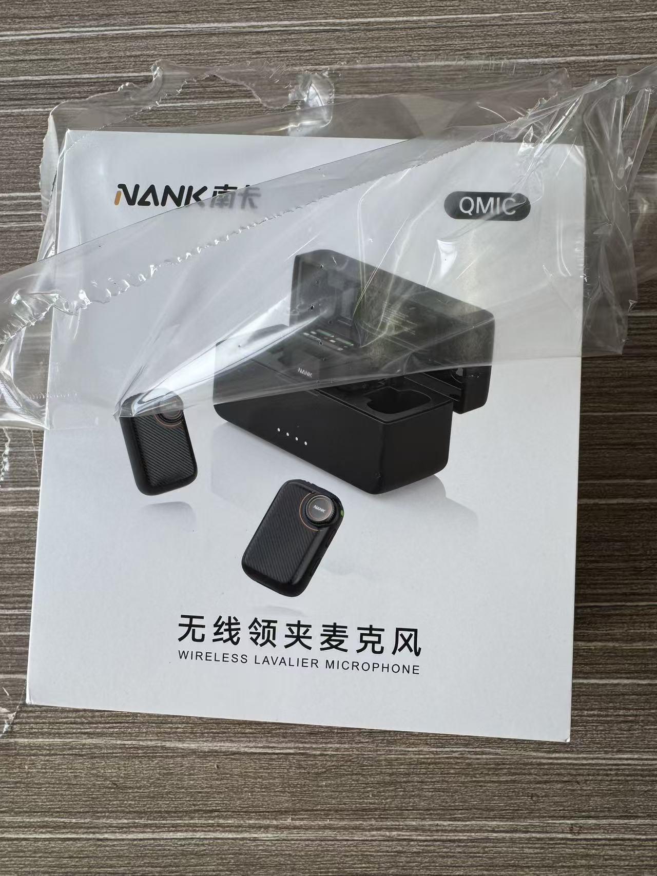 南卡QMIC无线领夹麦克风开箱实测:在操作音质降噪上的需求都被拿捏了