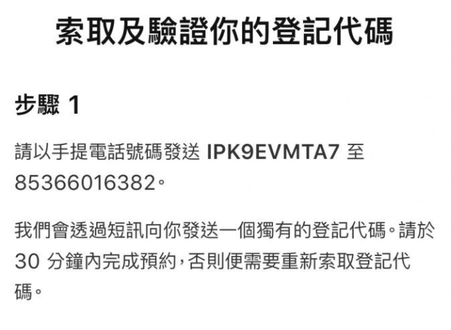v2-19b16df9066b7b3fb3f88c17cafed368_r.jpg