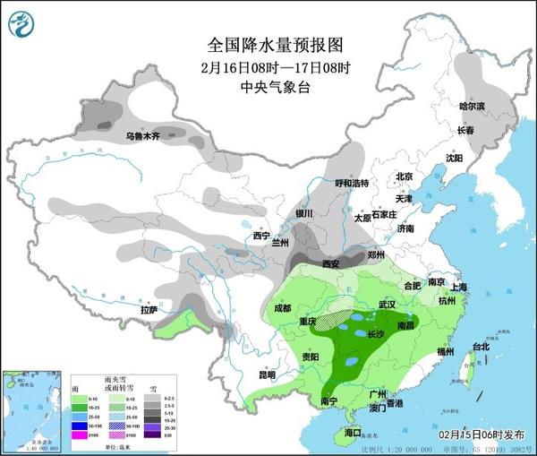 中东部将有大范围雨雪天气全国天气预报新疆吉林等地有小到中雨