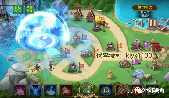 梦塔防 迷宫_征王之迷宫塔_梦塔防迷宫老图