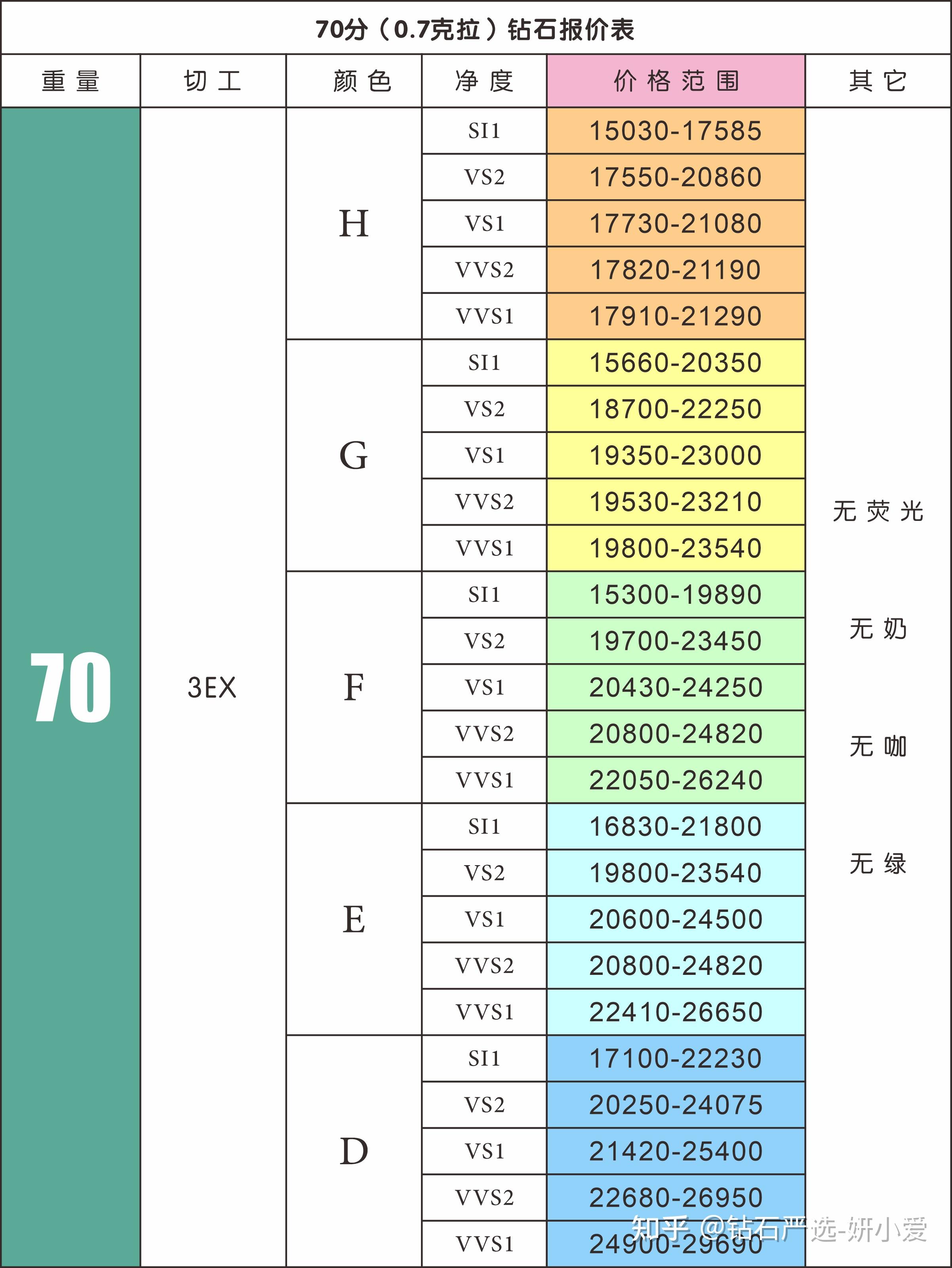 v2-19b99ff063365290fa0f96b8e5865cc4_r.jpg