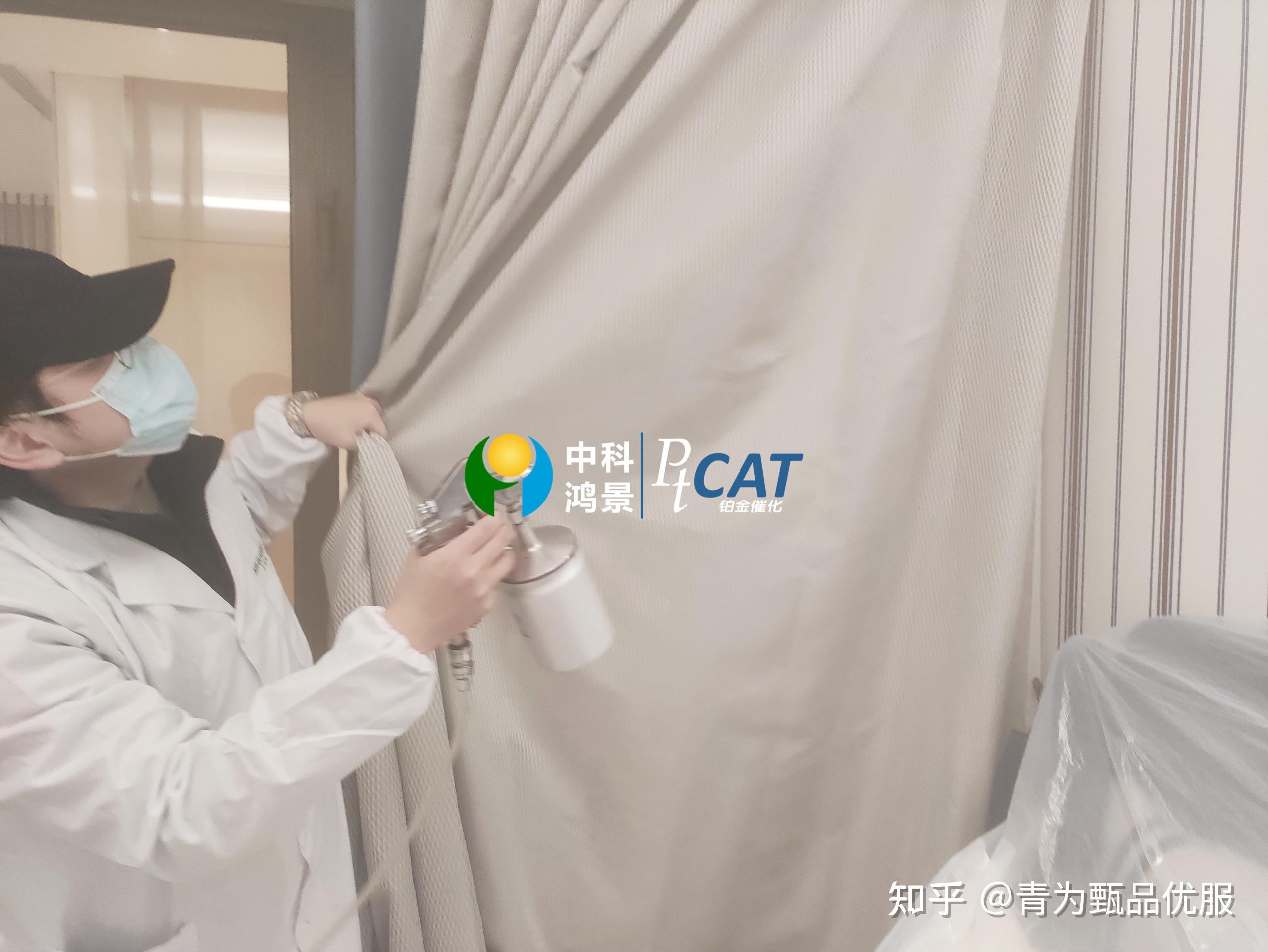 怎样快速除醛最有效 v2-19b9c129b5ad34893ae38d1c7f4a7ee4_r.jpg