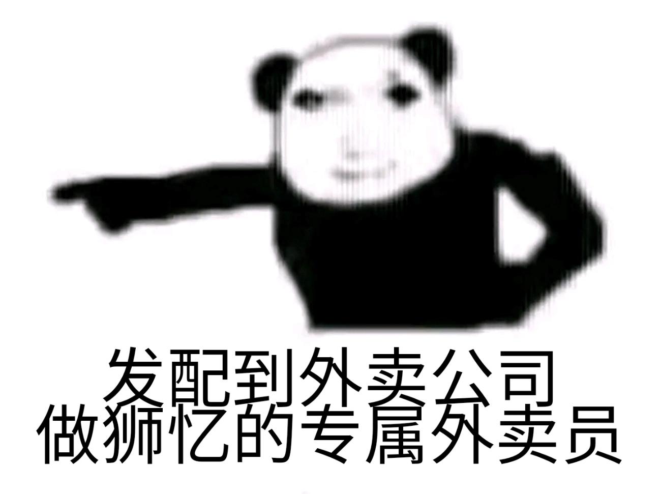 狮忆会变成下一个龙玉涛吗? - 知乎