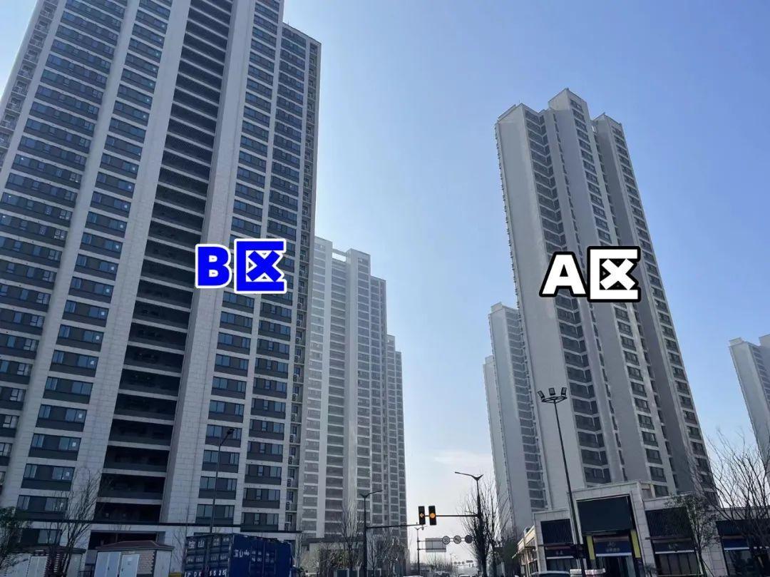 6折卖房!南京一批楼盘卷疯!先买的业主哭了 - 知乎