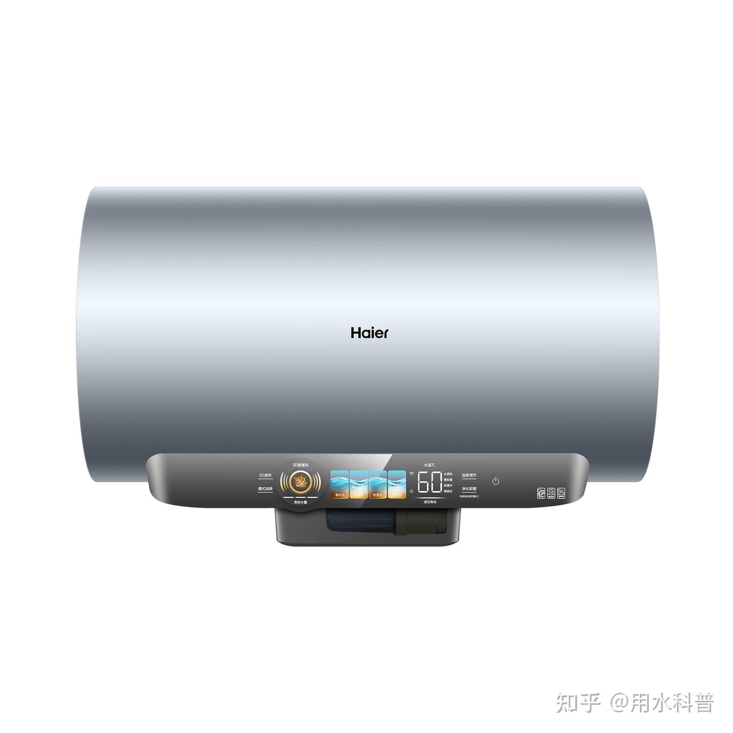 2026年电热水器以旧换新攻略:我为什么最终选了海尔DR7PRO小蓝瓶?
