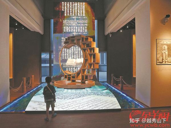 广州国家版本馆正式开馆 将成为新时代广东的重要文化地标 - 知乎
